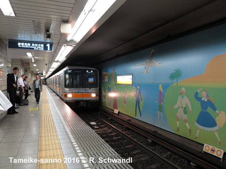 Tokyo Subway Ginza Line