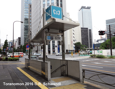 Tokyo Subway Ginza Line