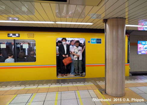 Tokyo Subway Ginza Line