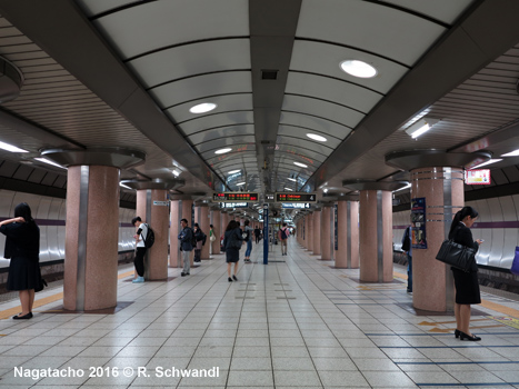 Tokyo Subway Hanzomon Line