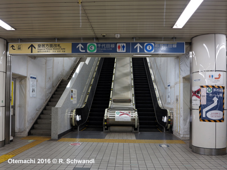 Tokyo Subway Hanzomon Line