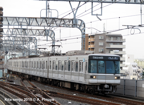 Hibiya Line