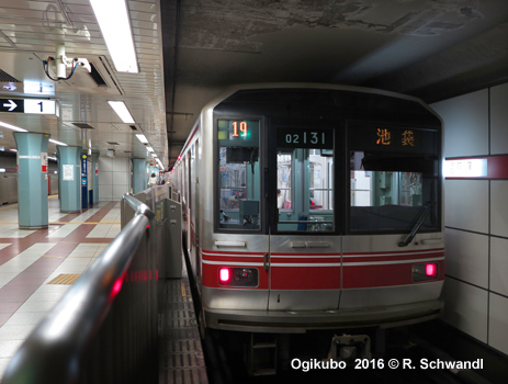 Marunouchi Line