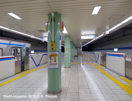 Tokyo Subway Mita Line