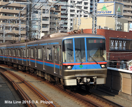 Tokyo Subway Mita Line