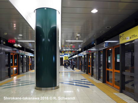 Tokyo Subway Namboku Line