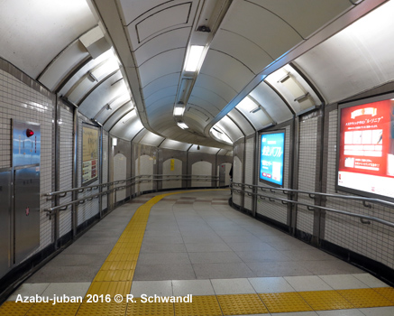 Tokyo Subway Namboku Line