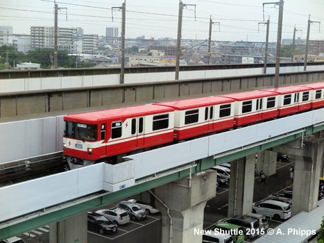 Saitama New Shuttle