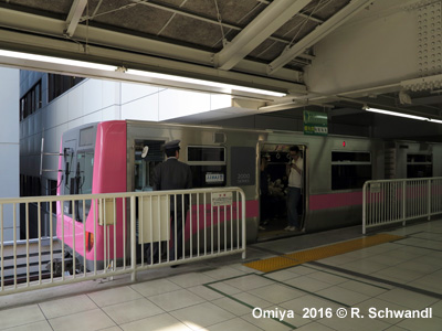 Saitama New Shuttle