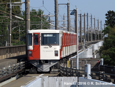 Saitama New Shuttle