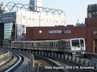 Nippori-Toneri Liner