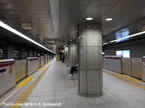 Tokyo Subway Oedo Line