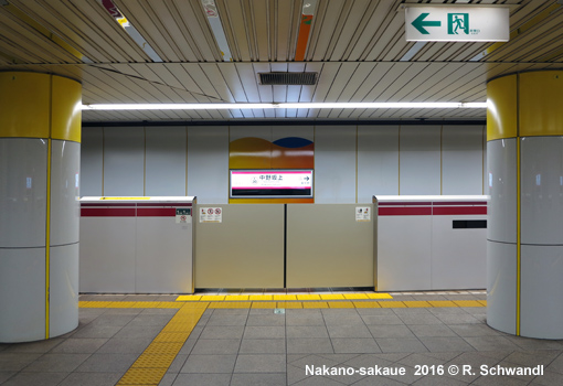 Tokyo Subway Oedo Line