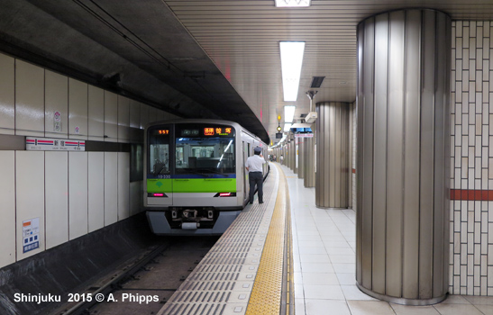 Tokyo Subway Shinjuku Line