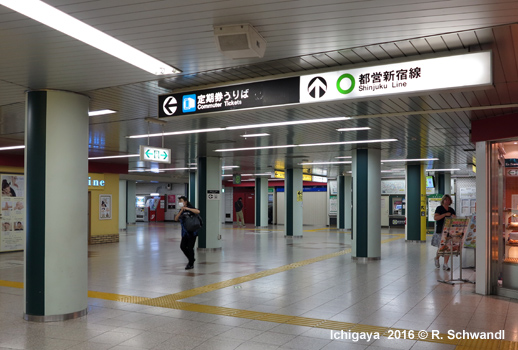 Tokyo Subway Shinjuku Line