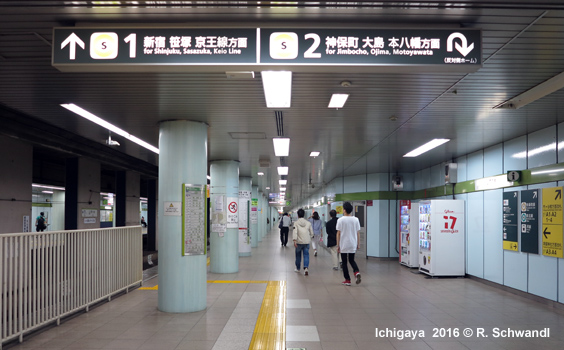 Tokyo Subway Shinjuku Line