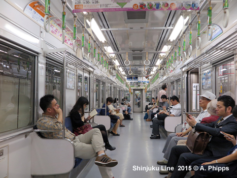 Shinjuku Line