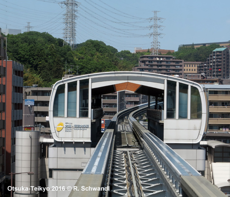 Tama Monorail