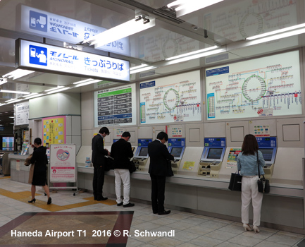 Tokyo Monorail