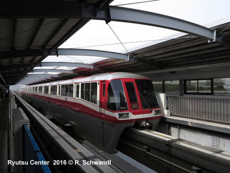 Tokyo Monorail