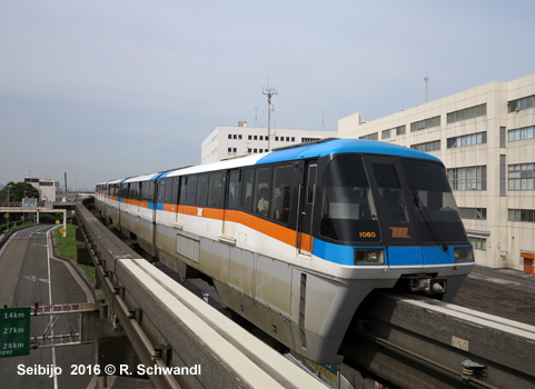 Tokyo Monorail