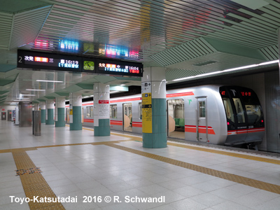 Toyo Rapid Railway