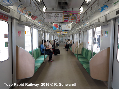 Toyo Rapid Railway