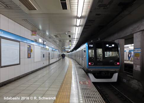 Tokyo Subway Tozai Line