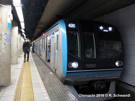 Tokyo Subway Tozai Line