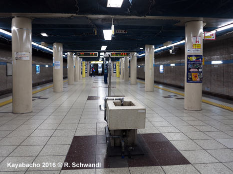 Tokyo Subway Tozai Line