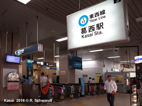 Tokyo Subway Tozai Line