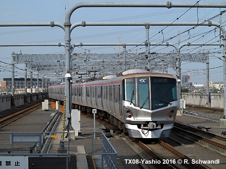 Tokyo Subway