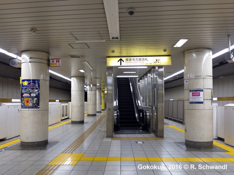 Yurakucho Line