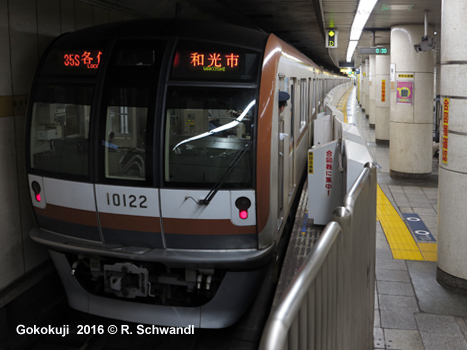 Yurakucho Line