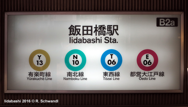 Yurakucho Line