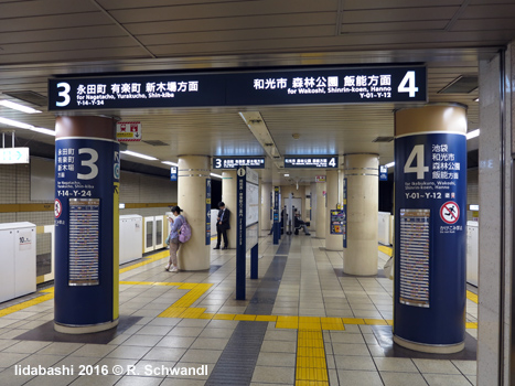 Yurakucho Line