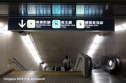 Yurakucho Line