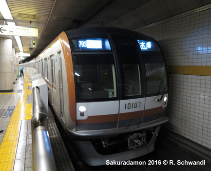 Yurakucho Line