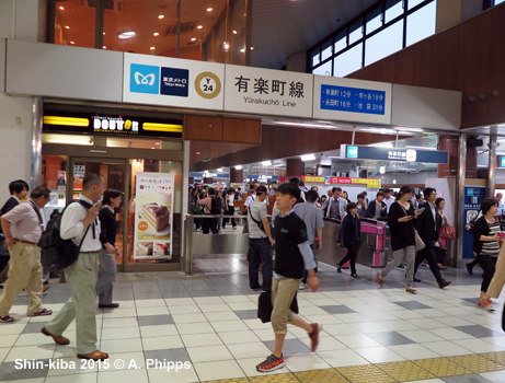 Yurakucho Line