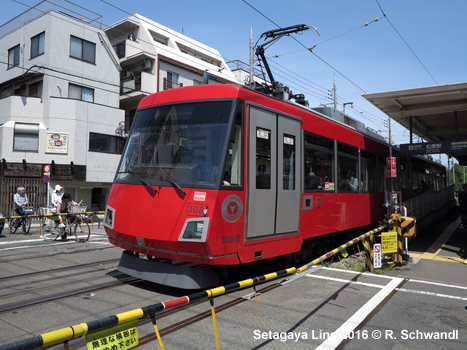 Setagaya Line