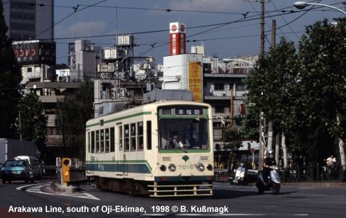 Arakawa Line