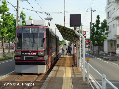 Toyohashi streetcar