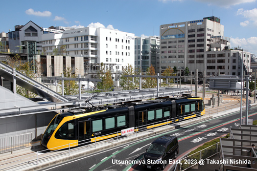 Utsunomiya Tram