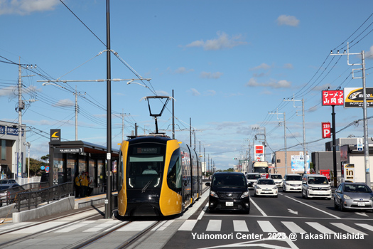 Utsunomiya Tram