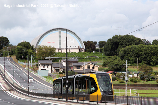 Utsunomiya Tram