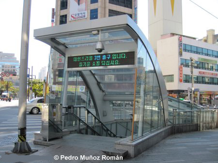 Daegu Subway