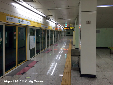 Gwangju Subway