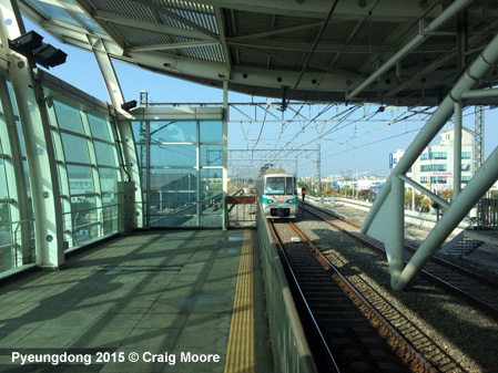 Gwangju Subway