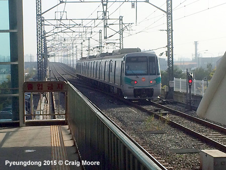 Gwangju Subway