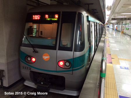 Gwangju Subway